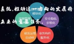 区块链项目指的是什么区块链项目是指基于区块