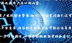 关于Tokenim官网是否存在问题，具体情况需要视乎
