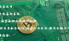 司法区块链证据是指在司法过程中采用区块链技