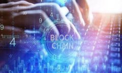 区块链开发语言是指用于区块链平台和应用程序