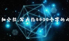 思考一个有吸引力并且适合推广的优秀，放进标