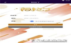 顺利通过Tokenim测试：提升区块链项目成功率的必