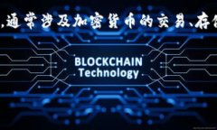 在谈论“tokenim设置几位数”之前，我们需要澄清