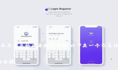 为了帮助您更好地理解Tokenim及其相关的病毒提示