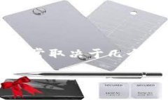 在区块链和加密货币领域，转错账是一个比较常