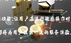 是的，TokenIM可以进行多方转账。TokenIM是一种基于