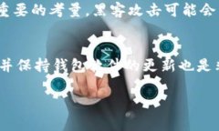   如何提取Tokenim中的资金？完整指南与实用技巧