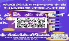 注销Tokenim身份的具体步骤通常取决于该平台的政