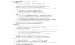 揭秘Tokenim：推动区块链行业创新的强大工具