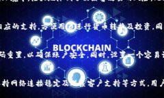   解决Tokenim钱包未激活问题的终极指南 /  guanji