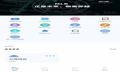 探索QTChain：颠覆传统金融的区块链技术