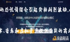 区块链中的“bt”通常是“比特币”（Bitcoin）或