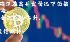 区块链的定义是什么概念 区块链，顾名思义，是