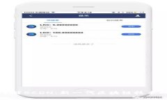 深入了解BCDN：新一代区块链技术的先锋