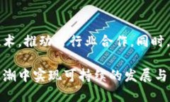 区块链BC产品的含义及应用解析  区块链BC产品：