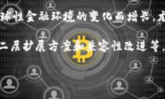 titulo区块链Tether：数字货币稳定币的先锋/titulo区