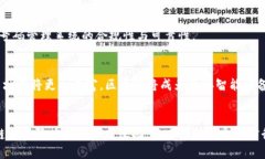 区块链技术下的电话与身份验证新纪元guaijianci区