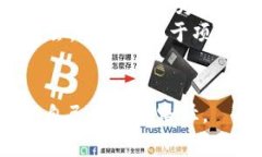 区块链一级公会是一个新兴的概念，主要指的是