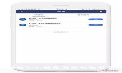 探秘区块链2.0：颠覆传统的智能合约革命