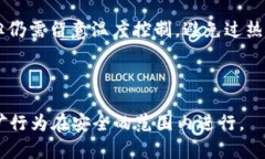   手机挖金币，轻松赚取数字资产的全新趋势 /