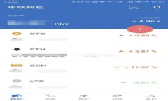 全球政府对区块链的态度与未来展望