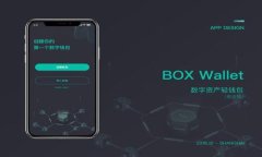 后量子区块链（Post-Quantum Blockchain）是指一种能够