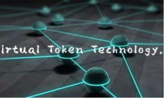 区块链技术迅速发展，吸引了众多投资者、开发