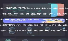 区块链以太币是指以太坊（Ethereum）平台上所使用
