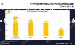 蚂蚁区块链是由中国的蚂蚁集团（Ant Group）推出