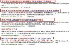 : 区块链任务的深度解析：未来工作的新机遇