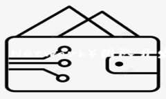 马蹄链（MATIC Chain）是依托于以太坊网络构建的第