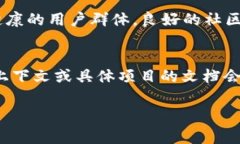 在区块链领域，“cm”通常可以指“内容管理”（