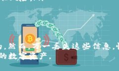 关于“tokenim钱包的密码可以找回钱包吗”这个问