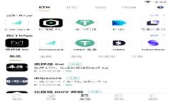 区块链支付的概念区块链支付是一种利用区块链