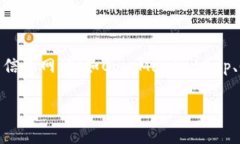 Tokenim（通常被称为代币或某特定项目的代币）的