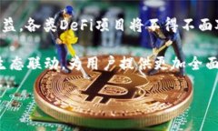 DeFi，即去中心化金融（Decentralized Finance），是基