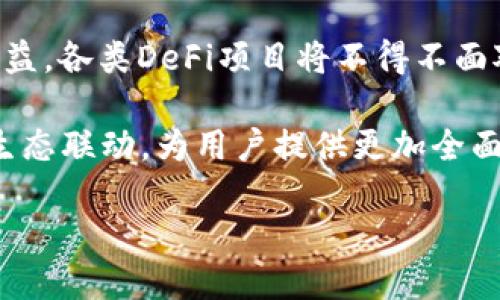 DeFi，即去中心化金融（Decentralized Finance），是基于区块链技术的一种金融服务创新，旨在通过智能合约和去中心化应用（DApps）提供传统金融服务的替代方案。它打破了传统金融体系中的中介角色，使得用户可以直接在区块链上进行借贷、交易、投资和收入生成等活动。

### DeFi的核心组成部分

DeFi有几个核心组成部分，包括：

1. **智能合约**：DeFi的基础，是执行自动化金融合约的程序。这些合约在不同的区块链平台（如以太坊）上运行，允许用户在不需要中介的情况下进行交易和交易。

2. **去中心化交易所（DEX）**：与传统交易所不同，DEX允许用户直接以加密货币进行交易，而无需将资金存放在一个中心化的交易所。这降低了许多风险，包括黑客攻击和资金挪用的风险。

3. **借贷协议**：如Aave和Compound等平台，它们允许用户用其加密资产进行借贷，用户可以通过提供流动性获得利息，借款者则可以按需借入资产。

4. **稳定币**：由于加密货币价格波动，稳定币的出现提供了一种价格相对稳定的交易媒介。比如USDC、USDT等，它们通常与美元挂钩，减少了交易中的波动风险。

5. **流动性池**：DeFi项目通常依赖流动性池来提供交易所需的流动性。用户可以将他们的资产存入这些池中，以换取交易费的部分收益。

### DeFi的优势

DeFi具有多个显著优势：

1. **无国界**：DeFi平台通常对用户没有地理限制，只要有互联网连接，任何人都可以访问和使用这些服务，增加了金融服务的可及性。

2. **透明性**：由于所有的交易都在区块链上记录，任何人都可以验证和查看交易记录，增加了系统的透明度，降低了欺诈行为的可能。

3. **更高的收益率**：相比于传统银行，DeFi中的借贷和流动性提供者通常可以获得更高的利息收益，这吸引了大量的资金流入。

4. **自我管理资产**：用户对自己的资产拥有完全控制权，无需依赖银行或金融机构，这增强了用户的财务自由度。

### DeFi的挑战

尽管DeFi潜力巨大，但也面临一些挑战：

1. **安全性风险**：智能合约的代码可能存在漏洞，历史上曾发生多个DeFi平台被攻击和资金损失的事件。

2. **监管问题**：随着DeFi的发展，监管机构可能会加强对这一领域的监管，这可能会影响项目的运作模式。

3. **用户体验**：目前许多DeFi应用的用户界面和使用体验仍然较为复杂，对于没有技术背景的用户来说，使用门槛较高。

4. **市场波动性**：加密市场本身的高度波动性可能会影响DeFi应用的稳定性，导致流动性风险等问题。

### 未来展望

DeFi正处于快速发展中，未来可能出现更多创新和应用。例如，合成资产、保险、预测市场等概念正在不断涌现，同时随着用户需求的变化，DeFi也将不断演进和完善。

---

### 相关问题

#### DeFi如何影响传统金融系统？

DeFi对传统金融系统的影响是深远而复杂的。首先，DeFi推动了对金融中介的重新评估。传统银行和金融机构作为中介，通常在交易中收取费用和利息，然而通过DeFi，客户可以直接与智能合约和流动性池进行互动，省去了中介的成本。这可能导致传统金融机构需要降低费用和提高服务质量，以保持竞争力。

其次，DeFi的出现促使传统金融机构探讨如何利用区块链技术来提高自身的运营效率与透明度。一些金融机构正在研究区块链以实现清算和结算的，甚至开始推出自己的DeFi服务，以满足客户日益增长的需求。

第三，DeFi有可能推动信贷的普及。在一些没有银行服务的地区，DeFi能够为那些没有信用历史的用户提供借贷服务。这一变化不仅能改善这些地区经济状况，还能为全球经济增长注入新的动力。

然而，DeFi带来的挑战也不容小觑。随着去中心化金融模式的兴起，可能出现监管滞后和洗钱风险等问题。这促使政策制定者重新思考和调整金融监管政策，寻找一个适宜的监管框架以适应新兴的金融生态。

在总体上，DeFi和传统金融之间的关系可能不是简单的替代，而是协作与共存。随着技术的不断发展，两者之间的界限可能会逐渐模糊。

#### DeFi在全球的应用现状如何？

DeFi在全球范围内的应用现状各异，得益于不同地区对区块链技术的接受度和监管环境。首先，在北美和欧洲地区，DeFi的接受度普遍较高，用户群体活跃，许多创新项目如Uniswap、Aave等均在此落地发展。这些地区的用户更容易接受新兴的金融科技，且在技术、市场与监管等方面相对成熟.

其次，亚洲地区也是DeFi快速发展的一个重要市场，尤其是东南亚国家。许多国家在金融普惠方面存在较大需求，而DeFi的去中心化特性正好满足了这一市场需求。此外，热衷于投资加密货币的年轻人群体也推动了DeFi的兴起。

在非洲，DeFi也展现出巨大的潜力。许多非洲国家的传统金融基础设施薄弱，只有少数人能够获得银行账户和贷款。DeFi能够为这些地区的人们提供更为普遍和便捷的金融服务，尤其是在移动互联网普及的背景下，DeFi的应用前景被广泛看好。

然而，全球DeFi的应用也存在着很多挑战。比如，在一些地区，网络基础设施较为薄弱，用户无法稳定地接入DeFi平台；在其他地区，法律和监管的不确定性也构成了障碍。

总体而言，DeFi正在全球范围内逐步渗透，尽管不同市场的发展阶段不一，但其潜在价值已引起广泛关注。

#### 是什么推动了DeFi的快速发展？

DeFi的迅速崛起得益于多个因素，其核心驱动力主要包括技术创新、用户需求、市场趋势和投资者支持。

首先，区块链技术的进步为DeFi的落地提供了基础。以以太坊为代表的智能合约平台，允许开发者创建各种去中心化应用，不断推动DeFi生态的扩展。新的技术进展使得智能合约的执行更为高效且安全，这为用户提供了良好的使用体验。

其次，用户对金融产品多样化的需求不断增长。人们希望能够超越传统金融产品的限制，获得更高的回报和更广泛的投资选择。随着DeFi平台的兴起，用户能够接触到新的投资机会，如流动性挖矿、收益农场等，满足了市场对创新金融服务的渴求。

市场趋势也是推动DeFi发展的重要因素。在全球范围内，大量的资金流入数字资产市场，推动了对DeFi产品的投资和应用。加密货币的价格上涨以及DeFi扑面的盈利机会吸引了大量投资者的关注，从而加速了项目的开发与推广。

最后，风险投资的支持也为DeFi的快速发展注入了重要资金。越来越多的风投机构和资本进入DeFi领域，为新项目的发展提供了资金支持。这些资金的注入不仅助力项目的落地，还增强了市场对DeFi的信心。

综合来看，技术、需求、市场趋势和投资者支持等多重因素共同作用，为DeFi的繁荣奠定了基础。

#### DeFi未来的发展方向是什么？

DeFi作为一个新兴领域，未来将迎来更广阔的发展空间，其发展方向主要包括技术创新、用户体验提升、合规性增强和跨平台整合等。

首先，技术创新将继续推动DeFi的发展。新一代的区块链技术、跨链协议等将被引入，以解决现有DeFi项目在扩展性和互操作性方面的挑战。未来的DeFi应用将能够更好地整合不同区块链资源，从而实现更为丰富多元的金融服务。

其次，用户体验的提升将成为未来发展的重点。为了吸引更多用户进入DeFi市场，平台需要简化使用流程，提高用户界面的友好性。如果DeFi应用能像传统金融产品那样易于使用，普通用户也更愿意进行尝试，这将进一步推动其 adoption。

第三，合规性将是未来DeFi发展的重要话题。随着DeFi市场的不断壮大，监管机构必然会提高对行业的关注，制定相应政策以保护投资者权益。各类DeFi项目将不得不面对合规性的问题，行业需要在保护用户的同时，避免不必要的法律风险。

最后，跨平台整合也将是DeFi未来的重要发展方向。通过与NFT、游戏、供应链金融等领域的结合，DeFi有望拓展新的业务场景，实现更大的生态联动，为用户提供更加全面的金融服务。

总的来说，DeFi的未来将依赖于技术进步、用户反馈、合规合力与合作生态，持续发展和创新势必会给金融行业带来深刻的变革。