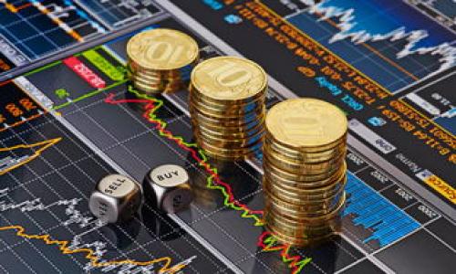 在Tokenim上提取EOS（或任何其他加密货币）的过程可能因平台的更新而有所不同，但一般来说，可以按照以下步骤进行提取。请确保您在操作之前已经了解相关的风险和费用，并确保您使用的是官方的Tokenim平台。

### 提取EOS的步骤

#### 1. 登录您的Tokenim账户
请访问Tokenim官方网站并使用您的用户名和密码登录。如果您没有账户，请先注册一个账户。

#### 2. 进入资产管理页面
登录后，通常会在主页面或用户菜单中找到“资产”或“钱包”选项。点击进入您的资产管理页面，您将看到您的EOS余额及其他数字资产。

#### 3. 选择提取功能
在资产管理页面中，查找“提取”或“提现”按钮，点击进入提取界面。

#### 4. 输入提取信息
在提取界面中，您需要输入以下信息：
- **提取地址**：这是您要将EOS提取到的地址，请确保地址正确无误，以避免损失。
- **提取金额**：输入您想要提取的EOS数量。请注意，可能会有最低提取限制。

#### 5. 确认提取
在输入完相关信息后，系统可能会要求您确认提取信息。如果您使用的是两步验证（2FA），此时您可能需要输入验证码。仔细确认提取信息无误，然后点击确认或提交按钮。

#### 6. 等待处理
提取申请提交后，您需要等待系统处理。处理时间可能在几分钟到几个小时之间，视网络拥堵情况而定。当提取完成后，您将收到一封确认邮件。

### 注意事项
- 确保提取地址的准确性
- 注意提现金额的最低要求
- 了解可能的手续费

### 可能遇到的问题
1. **提取地址无效**
2. **网络延迟导致的提取延迟**
3. **账户安全性问题**
4. **手续费变动**

如果您有特定的问题或需要更详细的帮助，请提供更多信息！