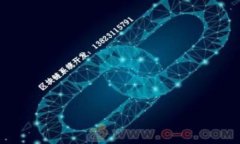 区块链空投地址是什么意思区块链空投（Airdrop）