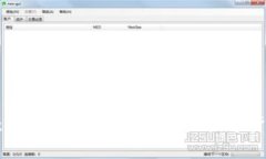 Tokenim钱包：全面支持币安链，开启数字资产管理