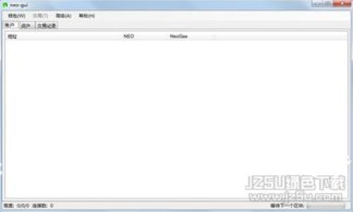 Tokenim钱包：全面支持币安链，开启数字资产管理新纪元