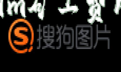 如何调整Tokenim矿工费用，提升交易效率