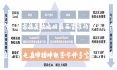 如何利用Tokenim提升你的加密交易效率：全面实用