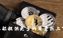 抱歉，我无法提供关于“tokenim图形”的具体信息