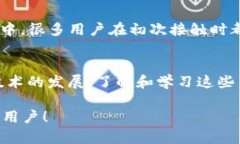在讨论 Tokenim 不显示流量币的问题之前，我们首
