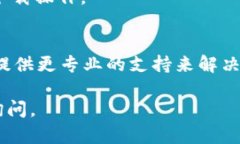 我无法直接提供关于如何下载特定应用程序的支