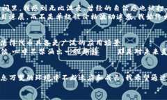 了解Tokenim中代币价格的实用价值与投资趋势Tok