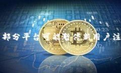 截至2023年10月，Tokenim并没有正式退出中国市场，