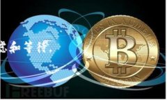 对于“tokenim转币要多久”这个问题，转币的时间