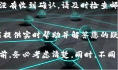 冻结Tokenim账户的具体步骤可能因平台设计和政策